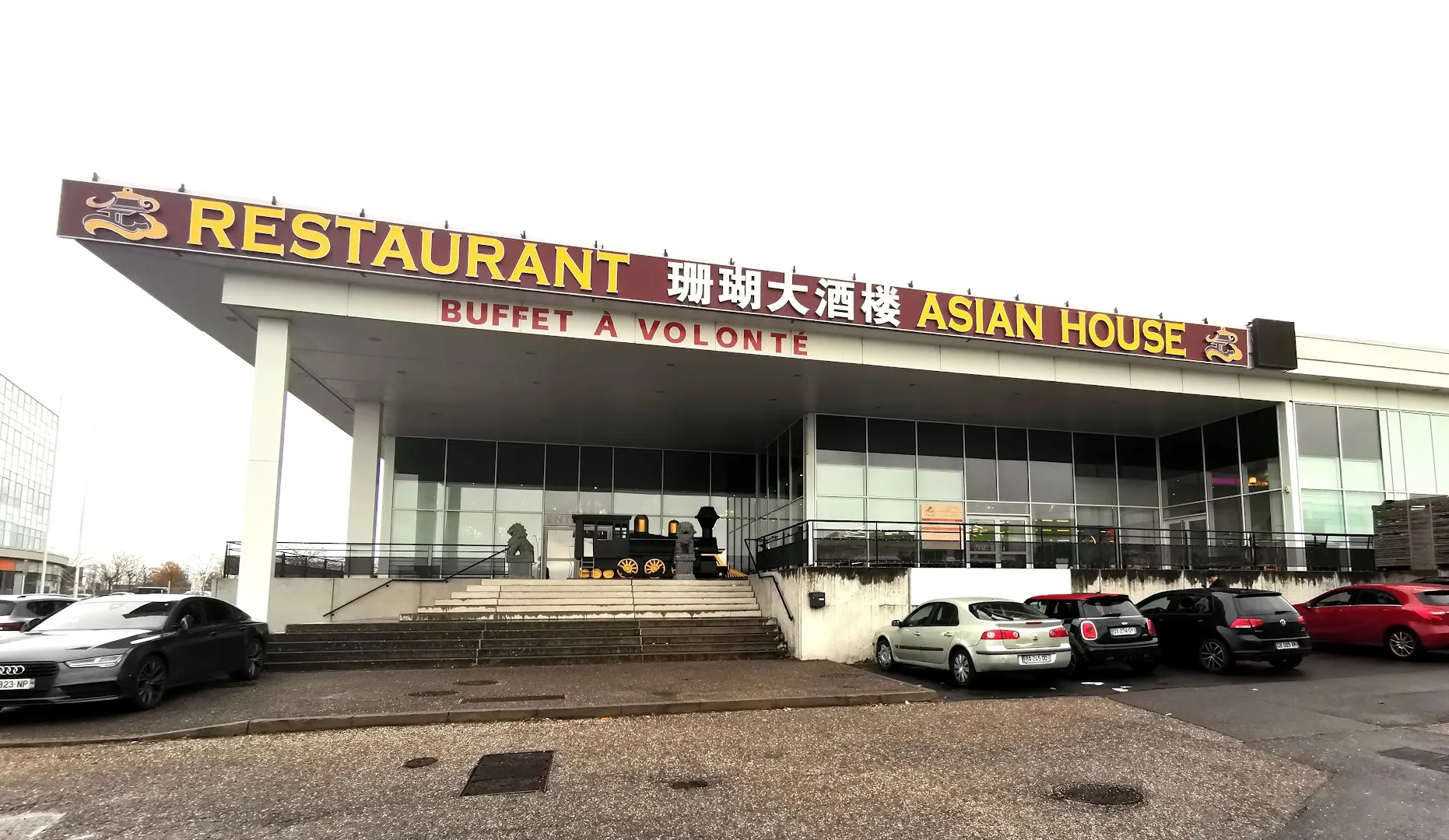 La fontaine du bonheur